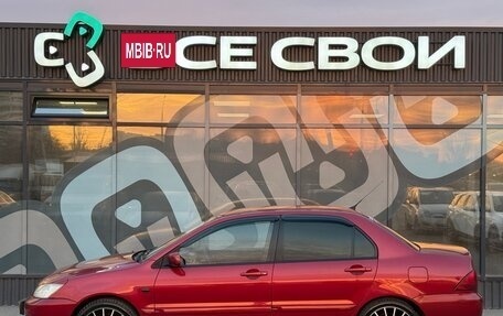 Mitsubishi Lancer IX, 2005 год, 450 000 рублей, 9 фотография