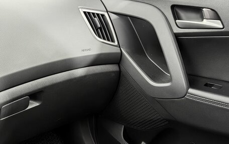 Hyundai Creta I рестайлинг, 2018 год, 2 050 000 рублей, 14 фотография