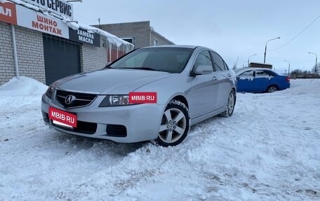 Acura TSX II, 2004 год, 850 000 рублей, 10 фотография