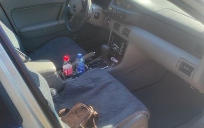 Mazda Millenia I рестайлинг, 2001 год, 33 000 рублей, 1 фотография