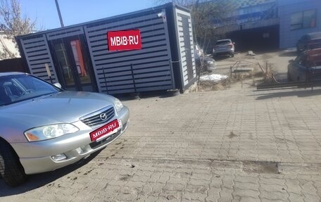 Mazda Millenia I рестайлинг, 2001 год, 33 000 рублей, 8 фотография