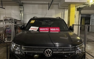 Volkswagen Teramont, 2026 год, 6 400 000 рублей, 1 фотография