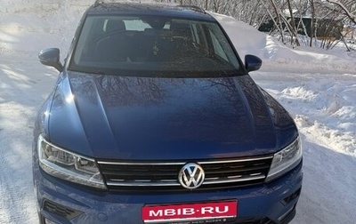 Volkswagen Tiguan II, 2020 год, 3 100 000 рублей, 1 фотография