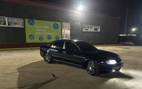 Audi A6, 1997 год, 450 000 рублей, 1 фотография