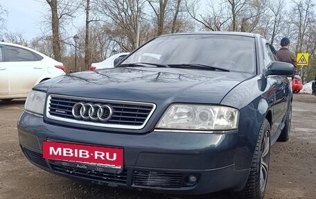 Audi A6, 1998 год, 360 000 рублей, 2 фотография