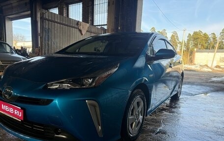 Toyota Prius IV XW50, 2019 год, 2 600 000 рублей, 2 фотография