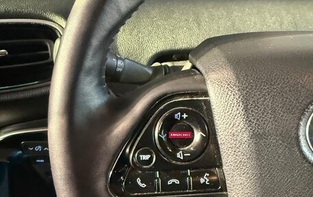 Toyota Prius IV XW50, 2019 год, 2 600 000 рублей, 6 фотография