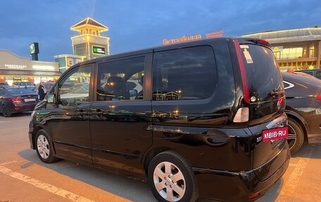 Nissan Serena III, 2008 год, 950 000 рублей, 4 фотография