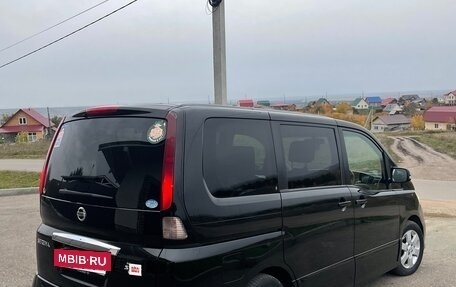 Nissan Serena III, 2008 год, 950 000 рублей, 9 фотография