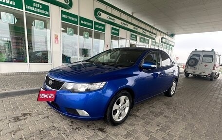 KIA Cerato III, 2010 год, 795 000 рублей, 3 фотография