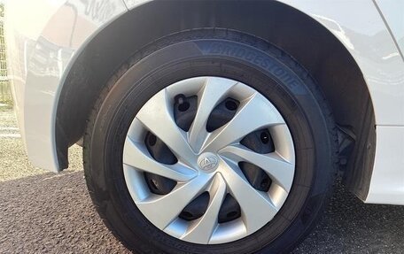 Toyota Yaris, 2022 год, 1 047 000 рублей, 32 фотография