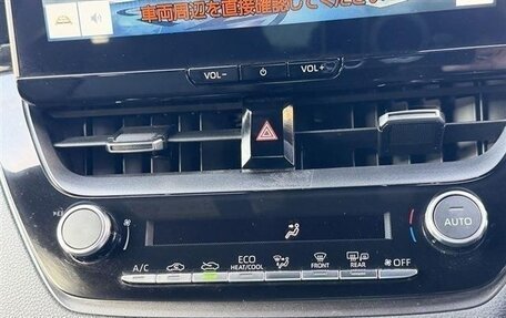 Toyota Corolla, 2022 год, 1 286 000 рублей, 21 фотография