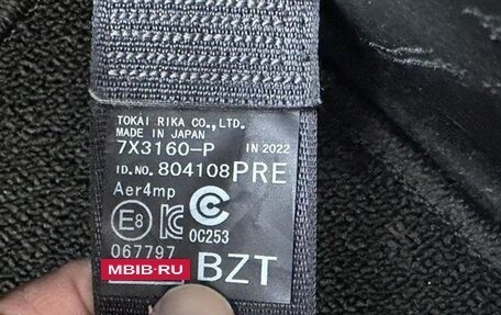 Toyota Corolla, 2022 год, 1 286 000 рублей, 28 фотография