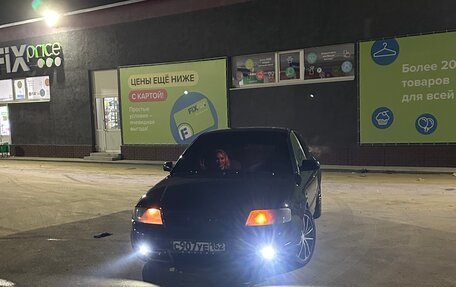 Audi A6, 1997 год, 450 000 рублей, 2 фотография