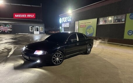 Audi A6, 1997 год, 450 000 рублей, 5 фотография