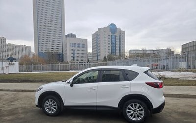 Mazda CX-5 II, 2014 год, 1 650 000 рублей, 1 фотография