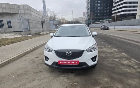 Mazda CX-5 II, 2014 год, 1 650 000 рублей, 4 фотография