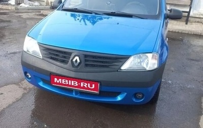 Renault Logan I, 2006 год, 450 000 рублей, 1 фотография