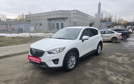 Mazda CX-5 II, 2014 год, 1 650 000 рублей, 5 фотография