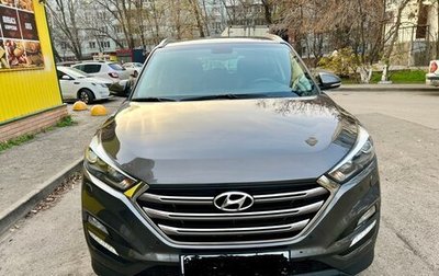 Hyundai Tucson III, 2017 год, 1 950 000 рублей, 1 фотография