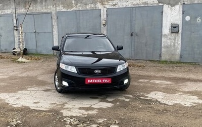 KIA Magentis II рестайлинг, 2008 год, 780 000 рублей, 1 фотография