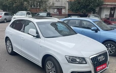 Audi Q5, 2011 год, 1 500 000 рублей, 1 фотография