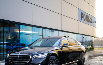 Mercedes-Benz S-Класс, 2023 год, 12 900 000 рублей, 1 фотография