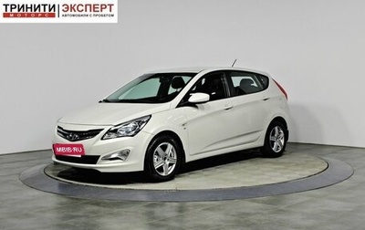 Hyundai Solaris II рестайлинг, 2015 год, 1 147 000 рублей, 1 фотография