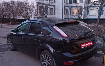 Ford Focus II рестайлинг, 2008 год, 600 000 рублей, 1 фотография