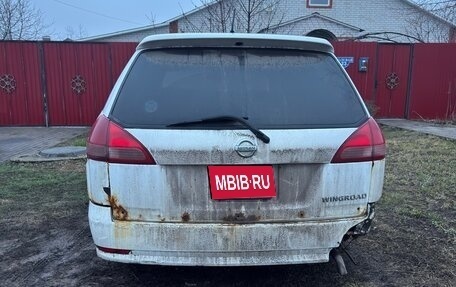 Nissan Wingroad III, 2003 год, 170 000 рублей, 1 фотография