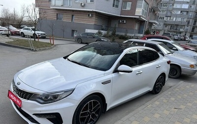 KIA Optima IV, 2018 год, 1 950 000 рублей, 1 фотография