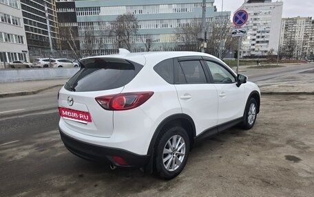 Mazda CX-5 II, 2014 год, 1 650 000 рублей, 7 фотография