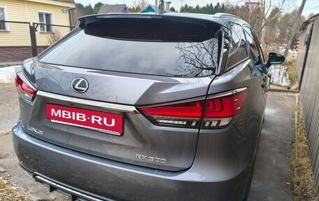 Lexus RX IV рестайлинг, 2019 год, 5 500 000 рублей, 6 фотография