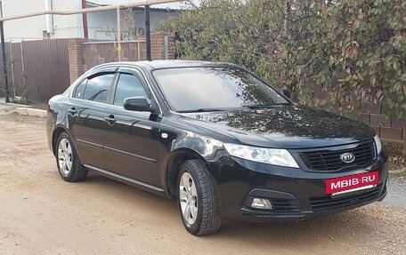 KIA Magentis II рестайлинг, 2008 год, 780 000 рублей, 7 фотография