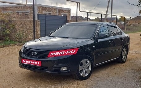 KIA Magentis II рестайлинг, 2008 год, 780 000 рублей, 5 фотография