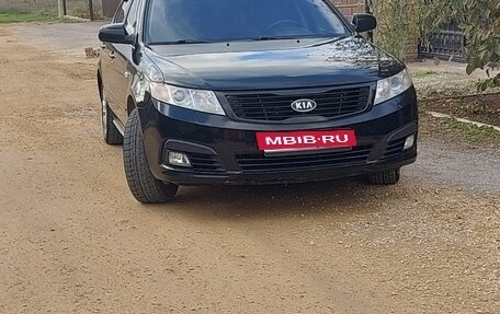 KIA Magentis II рестайлинг, 2008 год, 780 000 рублей, 3 фотография