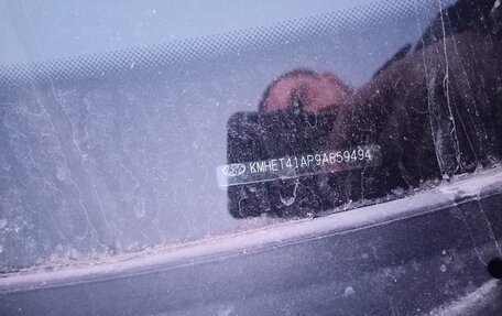 Hyundai Sonata VI, 2008 год, 550 000 рублей, 14 фотография