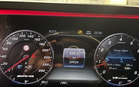 Mercedes-Benz G-Класс AMG, 2020 год, 16 990 000 рублей, 10 фотография