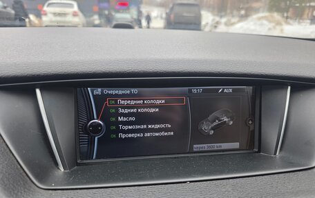 BMW X1, 2013 год, 1 320 000 рублей, 3 фотография