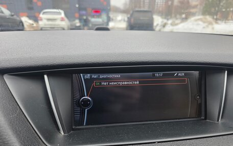 BMW X1, 2013 год, 1 320 000 рублей, 4 фотография