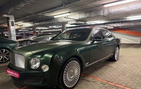 Bentley Mulsanne II, 2012 год, 12 500 000 рублей, 14 фотография