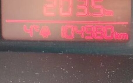 KIA Rio III рестайлинг, 2017 год, 980 000 рублей, 2 фотография