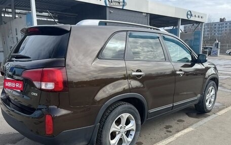 KIA Sorento II рестайлинг, 2019 год, 2 249 000 рублей, 2 фотография