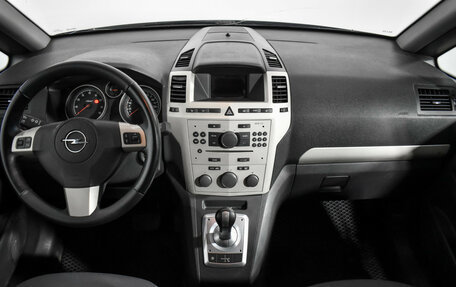 Opel Zafira B, 2008 год, 409 000 рублей, 14 фотография