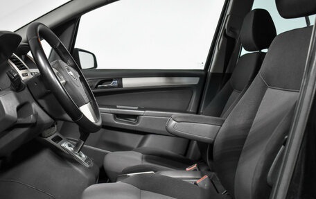 Opel Zafira B, 2008 год, 409 000 рублей, 11 фотография