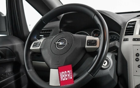 Opel Zafira B, 2008 год, 409 000 рублей, 16 фотография