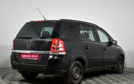 Opel Zafira B, 2008 год, 409 000 рублей, 5 фотография