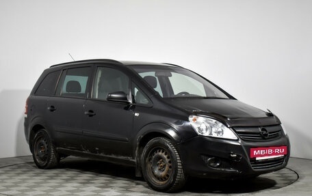 Opel Zafira B, 2008 год, 409 000 рублей, 3 фотография