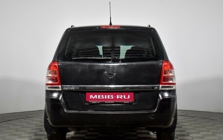 Opel Zafira B, 2008 год, 409 000 рублей, 6 фотография