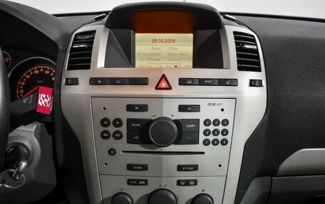 Opel Zafira B, 2008 год, 409 000 рублей, 17 фотография